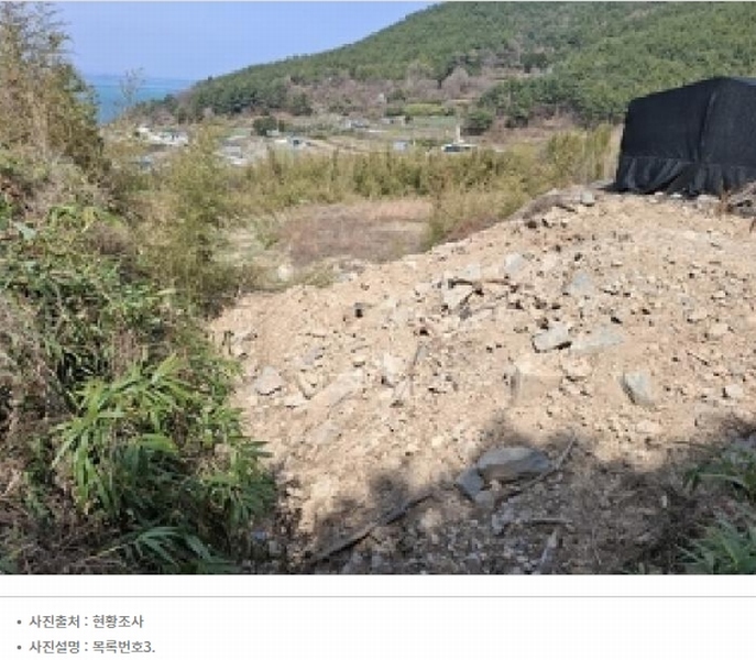2025타경30654 경상남도 남해군 창선면 광천리 833 농지 경매 이미지