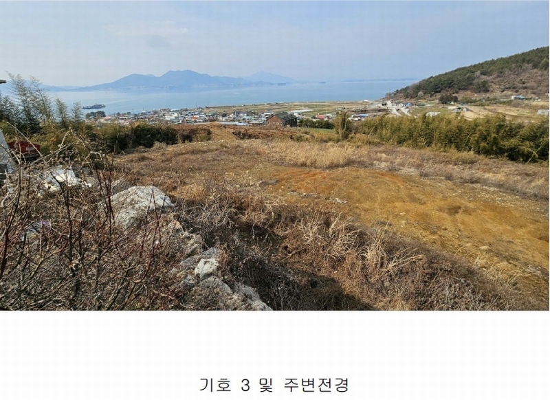2025타경30654 경상남도 남해군 창선면 광천리 833 농지 경매 이미지