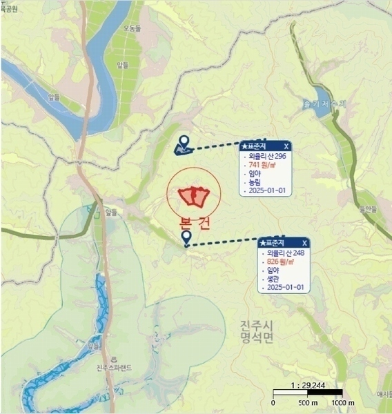 2025타경30667 경상남도 진주시 명석면 외율리 산258-2 임야 경매 이미지