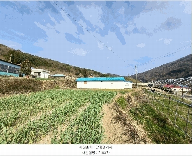 2025타경30687 경상남도 남해군 삼동면 봉화리 205 주택 경매 이미지
