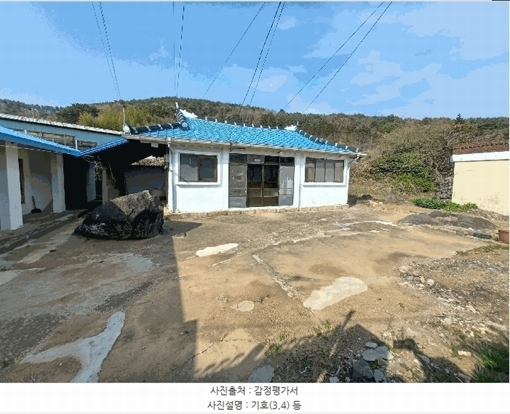 2025타경30687 경상남도 남해군 삼동면 봉화리 205 주택 경매 이미지