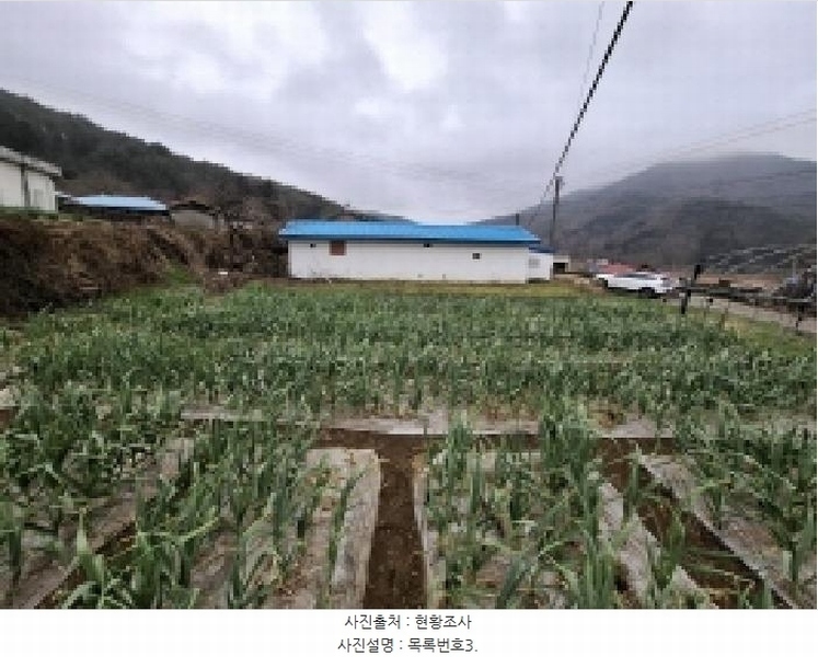 2025타경30687 경상남도 남해군 삼동면 봉화리 205 주택 경매 이미지