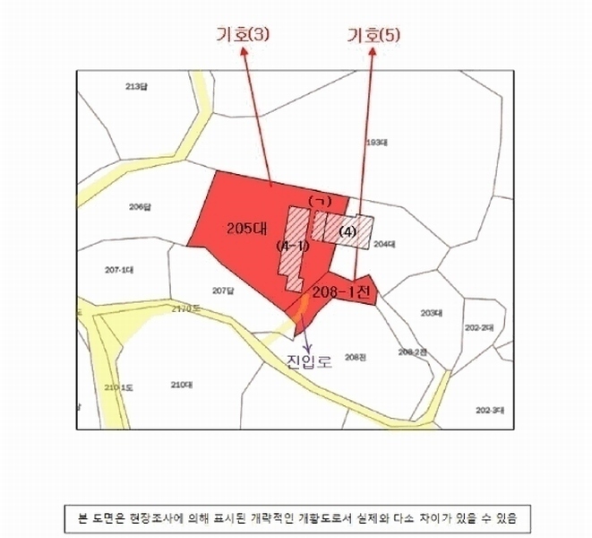 2025타경30687 경상남도 남해군 삼동면 봉화리 205 주택 경매 이미지