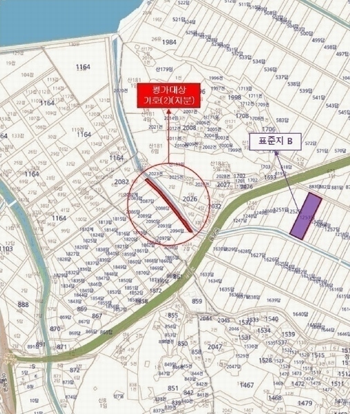 2025타경30699 경상남도 남해군 이동면 난음리 2080 도로 경매 이미지