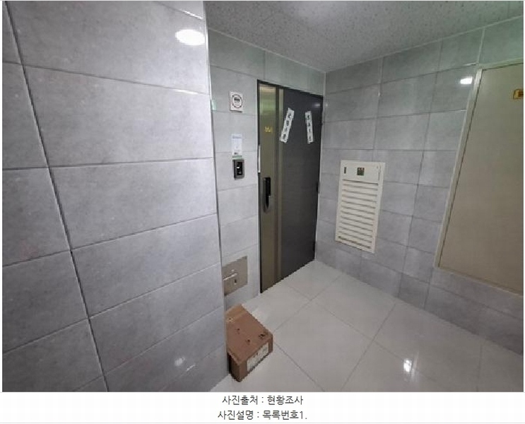 2025타경30727 경상남도 사천시 중앙로 238, 비룡벨로스텔라 8층 801호 아파트 경매 이미지