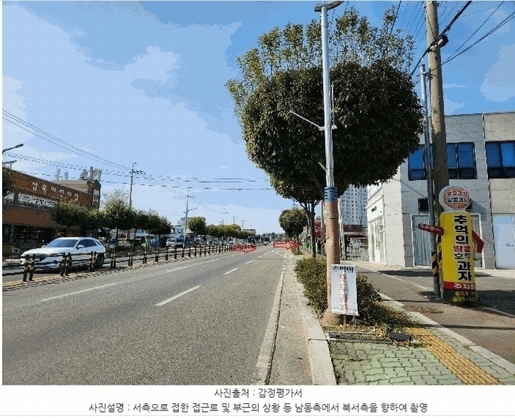 2025타경30727 경상남도 사천시 중앙로 238, 비룡벨로스텔라 8층 801호 아파트 경매 이미지