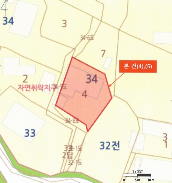 2025타경30734 경상남도 사천시 곤양면 서정리 34-4 주택 경매 이미지