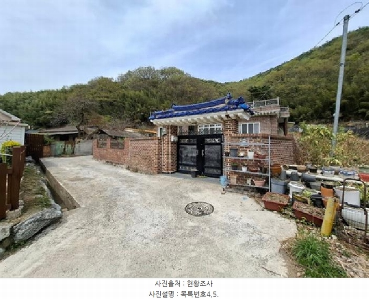 2025타경30734 경상남도 사천시 곤양면 서정리 34-4 주택 경매 이미지