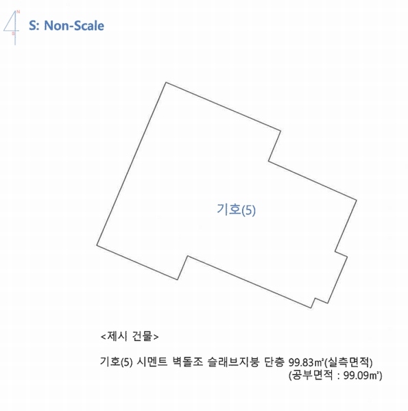 2025타경30734 경상남도 사천시 곤양면 서정리 34-4 주택 경매 이미지