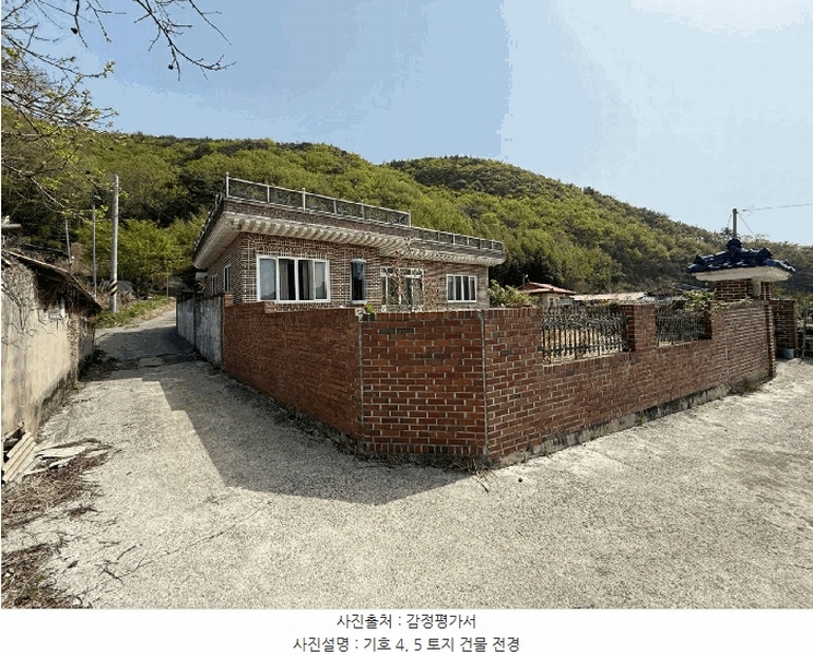 2025타경30734 경상남도 사천시 곤양면 서정리 34-4 주택 경매 이미지