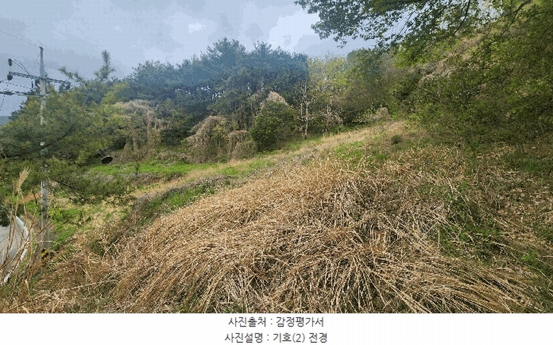 2025타경30742 경상남도 남해군 남면 죽전리 1471-1 농지 경매 이미지