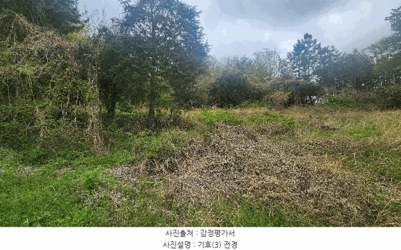2025타경30742 경상남도 남해군 남면 죽전리 1471-1 농지 경매 이미지