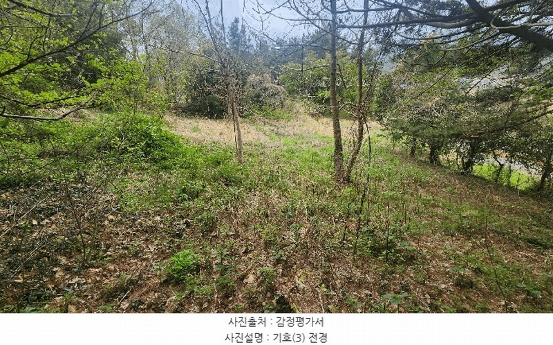 2025타경30742 경상남도 남해군 남면 죽전리 1471-1 농지 경매 이미지