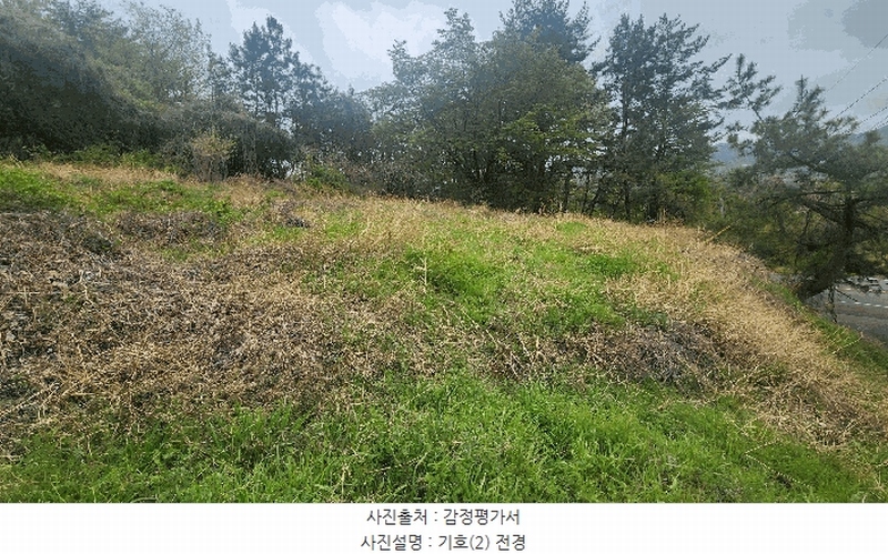 2025타경30742 경상남도 남해군 남면 죽전리 1471-1 농지 경매 이미지