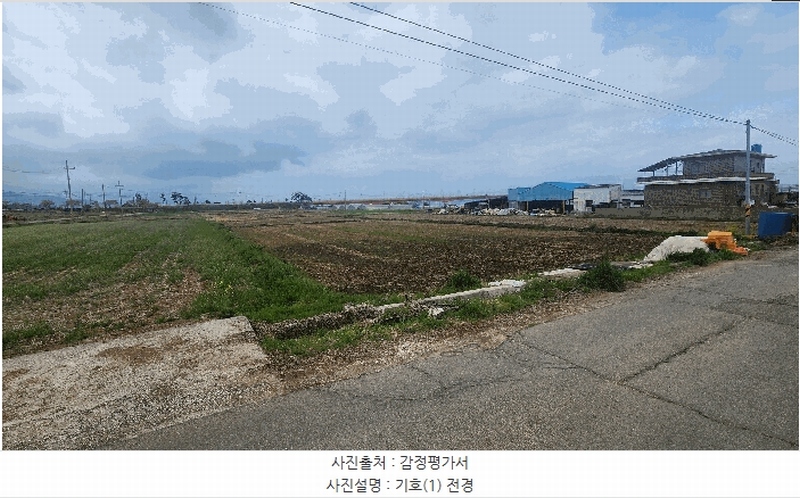 2025타경30771 경상남도 사천시 용현면 주문리 528 농지 경매 이미지