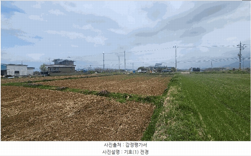 2025타경30771 경상남도 사천시 용현면 주문리 528 농지 경매 이미지