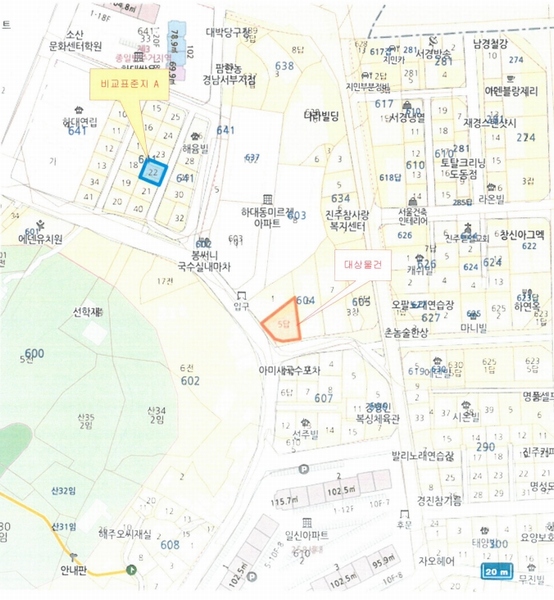2025타경30777 경상남도 진주시 하대동 604-5 다가구(원룸등) 경매 이미지