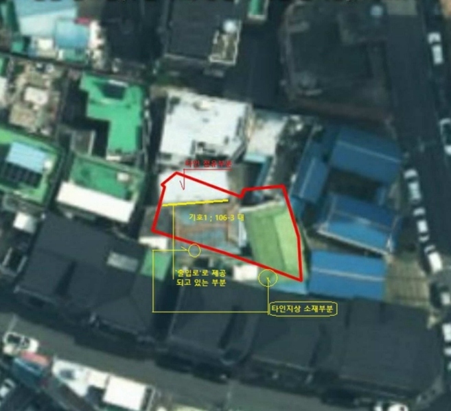 2025타경30795 경상남도 진주시 칠암동 106-3 주택 경매 이미지