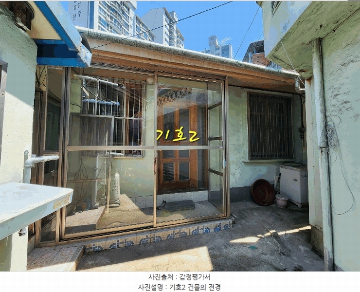 2025타경30795 경상남도 진주시 칠암동 106-3 주택 경매 이미지