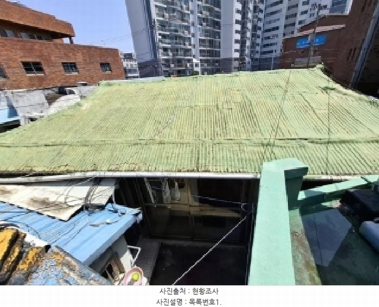 2025타경30795 경상남도 진주시 칠암동 106-3 주택 경매 이미지
