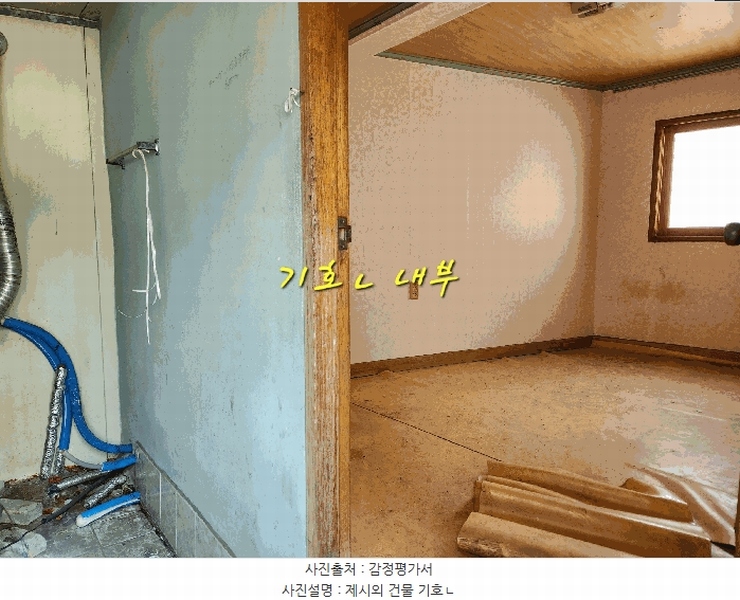 2025타경30795 경상남도 진주시 칠암동 106-3 주택 경매 이미지