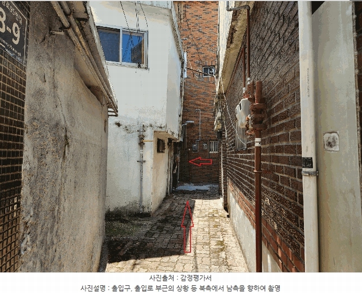 2025타경30795 경상남도 진주시 칠암동 106-3 주택 경매 이미지