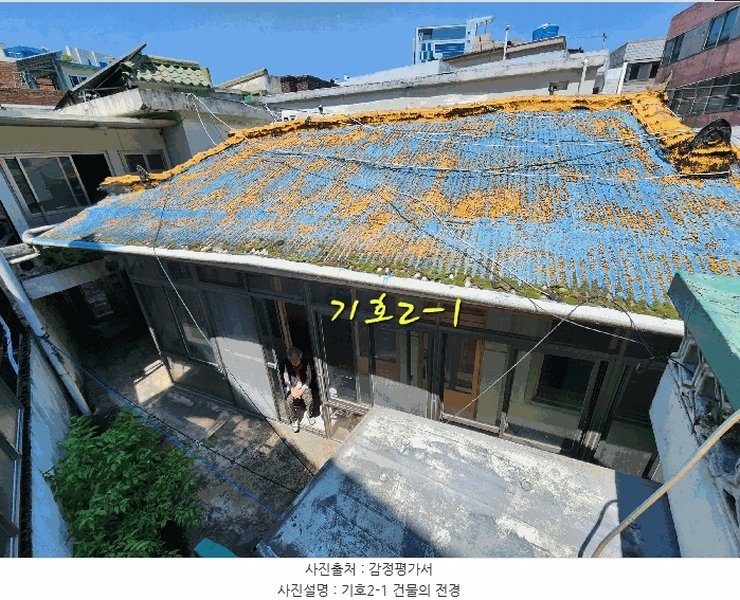 2025타경30795 경상남도 진주시 칠암동 106-3 주택 경매 이미지