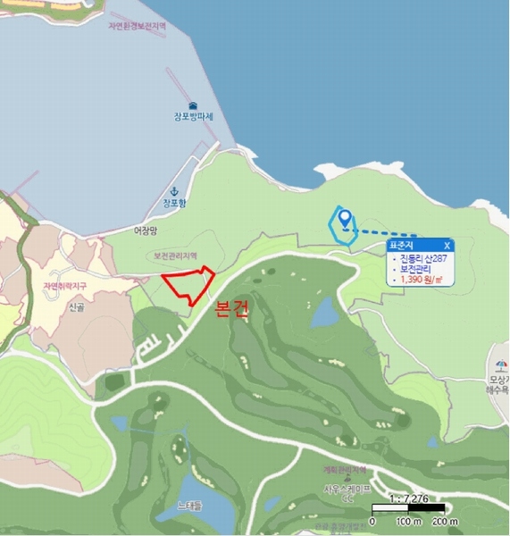 2025타경30812 경상남도 남해군 창선면 진동리 산276-2 임야 경매 이미지
