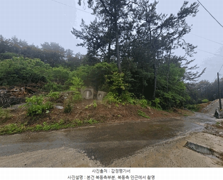2025타경30812 경상남도 남해군 창선면 진동리 산276-2 임야 경매 이미지