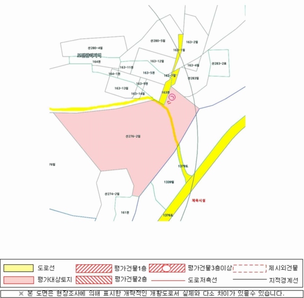 2025타경30812 경상남도 남해군 창선면 진동리 산276-2 임야 경매 이미지