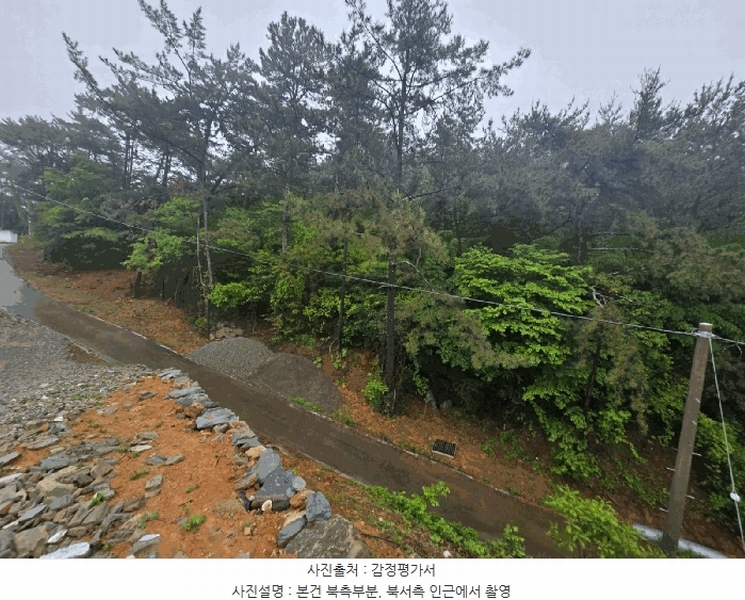 2025타경30812 경상남도 남해군 창선면 진동리 산276-2 임야 경매 이미지