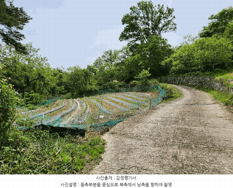 2025타경30817 경상남도 산청군 오부면 오전리 1026 농지 경매 이미지