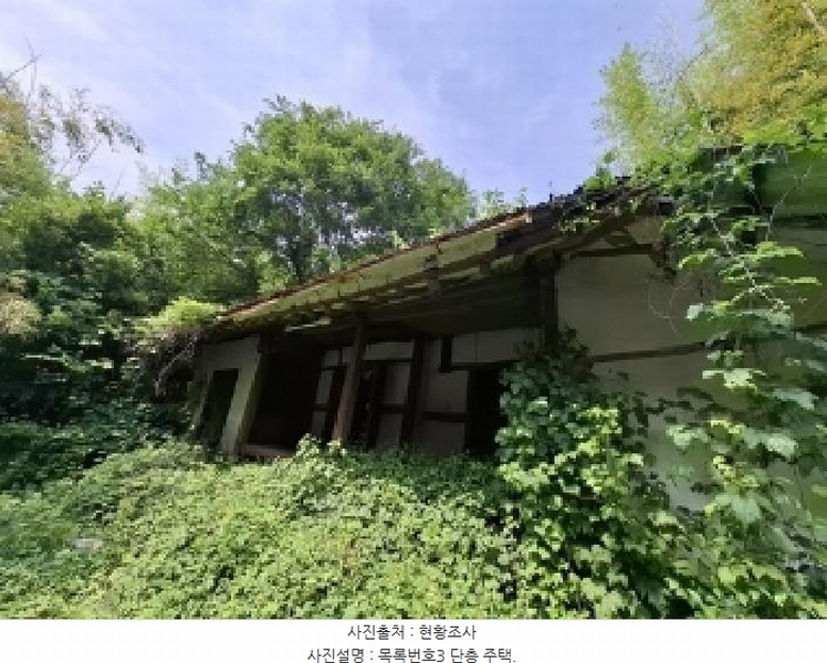 2025타경30823 경상남도 사천시 곤양면 환덕리 779 주택 경매 이미지