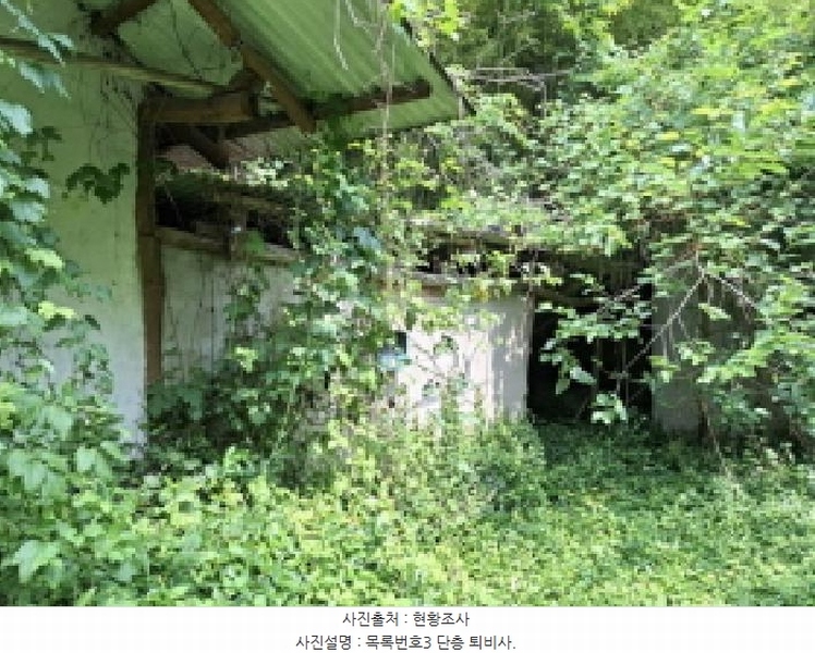 2025타경30823 경상남도 사천시 곤양면 환덕리 779 주택 경매 이미지