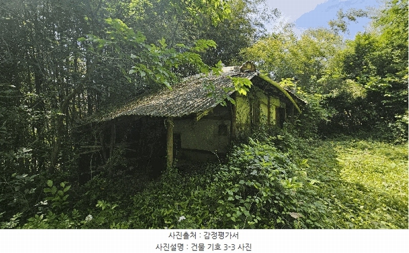 2025타경30823 경상남도 사천시 곤양면 환덕리 779 주택 경매 이미지