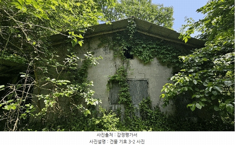 2025타경30823 경상남도 사천시 곤양면 환덕리 779 주택 경매 이미지