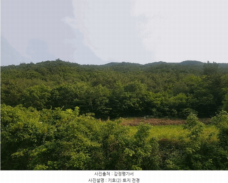 2025타경30830 경상남도 남해군 삼동면 물건리 산235 임야 경매 이미지