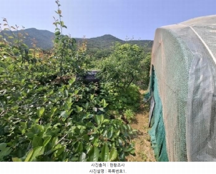 2025타경30830 경상남도 남해군 삼동면 물건리 산235 임야 경매 이미지