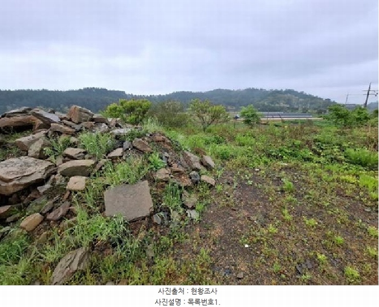 2025타경30835 경상남도 사천시 서포면 자혜리 478-36 대지 경매 이미지