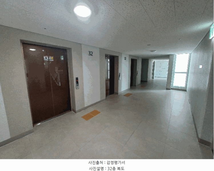 2025타경30840 경상남도 진주시 진양호로 221, 진주평거우방아이유쉘스카이팰리스 32층 102-3205호 아파트[공급36평형] 경매 이미지