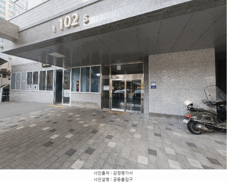 2025타경30840 경상남도 진주시 진양호로 221, 진주평거우방아이유쉘스카이팰리스 32층 102-3205호 아파트[공급36평형] 경매 이미지