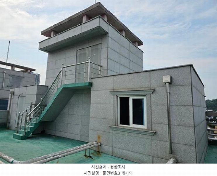 2025타경30845 경상남도 진주시 초전동 1627-1 근린주택 경매 이미지