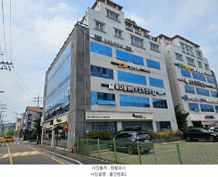2025타경30845 경상남도 진주시 초전동 1627-1 근린주택 경매 이미지