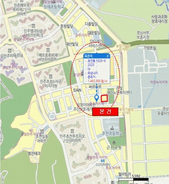 2025타경30845 경상남도 진주시 초전동 1627-1 근린주택 경매 이미지