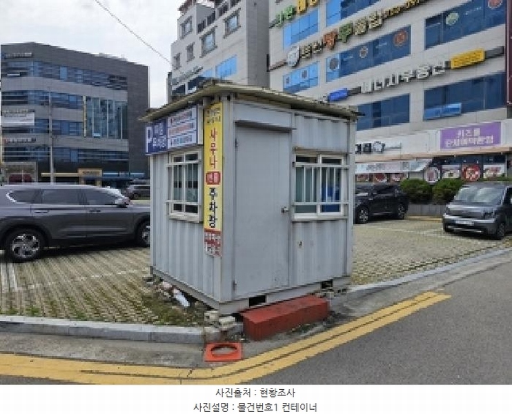 2025타경30845 경상남도 진주시 초전동 1627-1 근린주택 경매 이미지