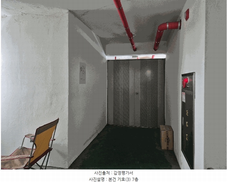 2025타경30845 경상남도 진주시 초전동 1627-1 근린주택 경매 이미지