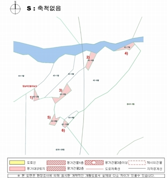 2023타경5341 경상남도 하동군 금남면 대송리 43-8 농지 경매 이미지