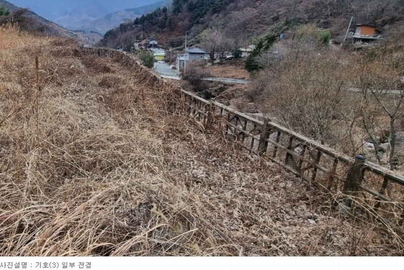 2023타경6931 경상남도 하동군 화개면 부춘리 424-2 농지 경매 이미지