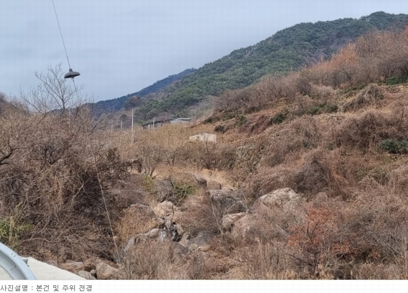 2023타경6931 경상남도 하동군 화개면 부춘리 424-2 농지 경매 이미지