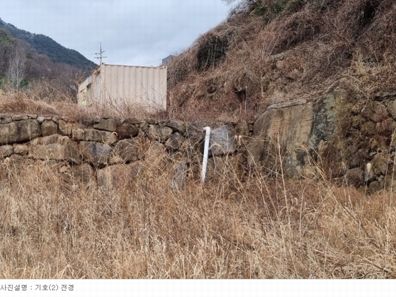 2023타경6931 경상남도 하동군 화개면 부춘리 424-2 농지 경매 이미지